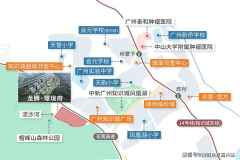 傍家人正在湖边散步