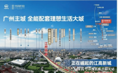 为购房者供给了更有益